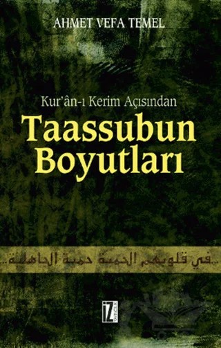 Taassubun Boyutları – Ahmet Vefa Temel – İz Yayıncılık kitap kapağı