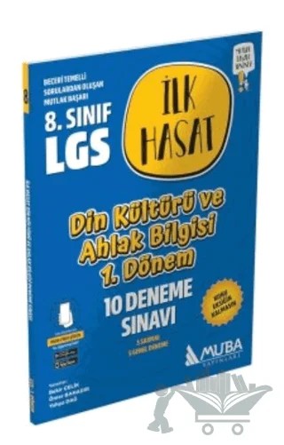 LGS Din Kültürü ve Ahlak Bilgisi İlk Hasat 10 Deneme Sınavı (1.Dönem) Muba Yayınları – Kolektif – Muba Yayınları kitap kapağı
