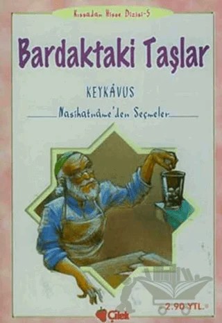 Bardaktaki Taşlar – Mehmet Akif Ordulu – Çilek Kitaplar kitap kapağı