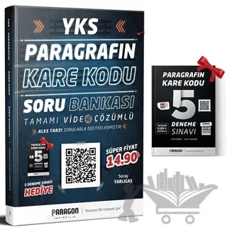 2021 KPSS - ALES - DGS Paragrafın KareKodu Tamamı Video Çözümlü Soru Bankası + 5 Deneme Hediye – Seray Yarlıgaş – Paragon Yayıncılık kitap kapağı