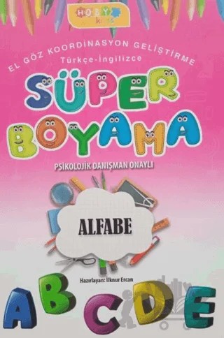 Hoby Kidss Süper Boyama - Alfabe – İlknur Ercan – Hobby Kids kitap kapağı