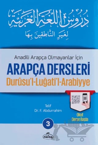 Anadili Arapça Olmayanlar İçin Arapça Dersleri - Durusu'l-Luğati'l-Arabiyye 3 – F. Abdurrahim – Ravza Yayınları kitap kapağı