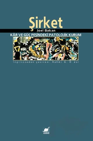 Şirket – Joel Bakan – Ayrıntı Yayınları kitap kapağı
