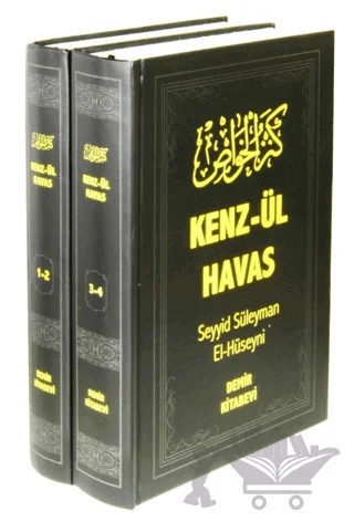 Kenz-ül Havas 2 Cilt (2. Hamur) – Seyyid Süleyman El-Hüseyni – Demir Kitabevi kitap kapağı