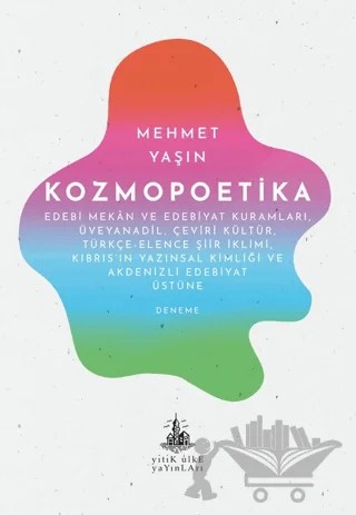 Kozmopoetika – Mehmet Yaşın – Yitik Ülke Yayınları kitap kapağı