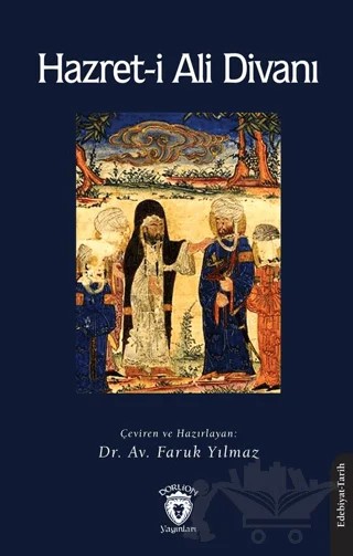 Hazret-i Ali Divanı – Hazreti Ali – Dorlion Yayınları kitap kapağı