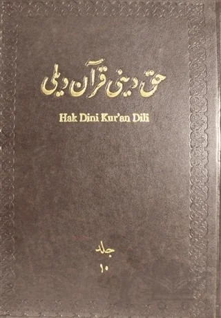 Hak Dini Kur'an Dili Meali Cilt: 10 – Kolektif – Diyanet İşleri Başkanlığı kitap kapağı