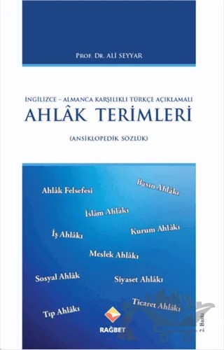 Ahlak Terimleri – Ali Seyyar – Rağbet Yayınları kitap kapağı