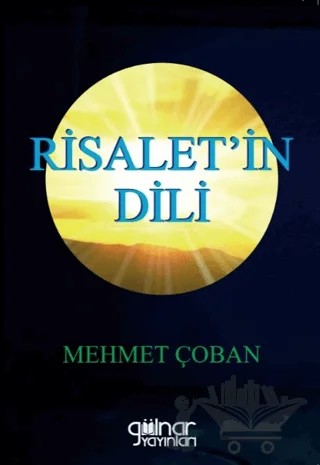 Risalet’in Dili – Mehmet Çoban – Gülnar Yayınları kitap kapağı