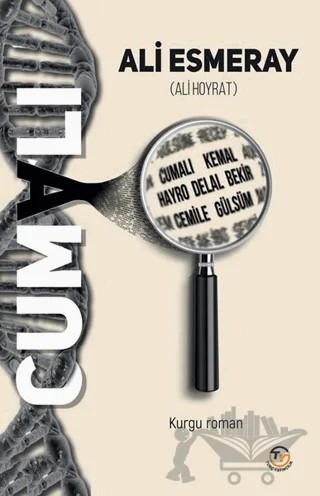 Cumalı – Ali Esmeray (Ali Hoyrat) – Tunç Yayıncılık kitap kapağı