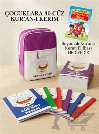 Çocuklara 30 Cüz Kur’an-ı Kerim – Kolektif – Coral Dağıtım kitap kapağı