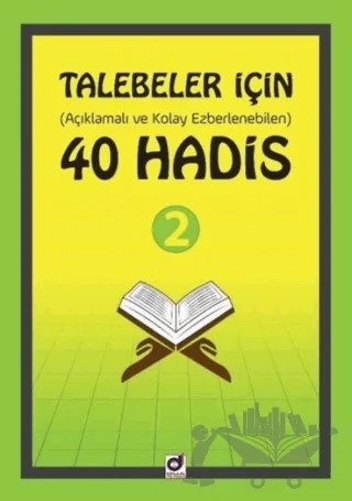 Talebeler İçin 40 Hadis - 2 – Kolektif – Dua Yayınları kitap kapağı