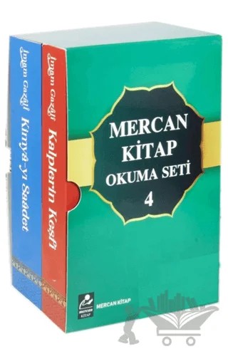 Mercan Okuma Seti 4 - Kimya-ı Saadet ve Kalplerin Keşfi – İmam Gazali – Mercan Kitap kitap kapağı