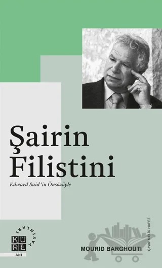 Şairin Filistini – Mourid Barghouti – Küre Yayınları kitap kapağı