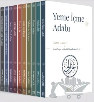İslami Yaşam ve Günlük Hayat Rehberi Seti (10 Kitap) – İmam Gazali – Miras Yayınları kitap kapağı
