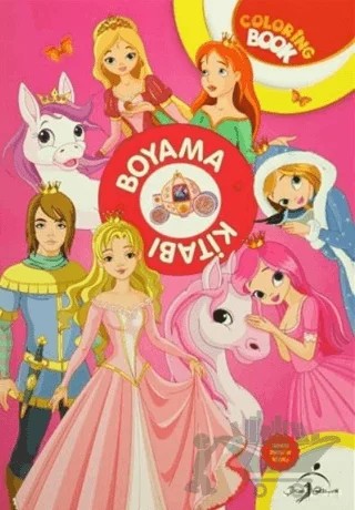 Boyama Kitabı - 1 – Kolektif – Çocuk Gezegeni kitap kapağı