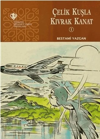 Hayvanlar Dünyası Öykü Seti (5 Kitap Takım) – Bestami Yazgan – Türkiye Diyanet Vakfı Yayınları kitap kapağı