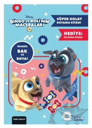 Disney Bingo ve Roli'nin Maceraları - Süper Kolay Boyama Kitabı – Kolektif – Doğan Egmont Yayıncılık kitap kapağı