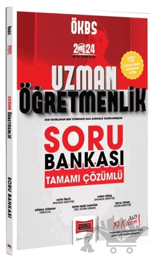 2024 Uzman Öğretmenlik Soru Bankası – Fatih Öncü – Yargı Yayınevi kitap kapağı