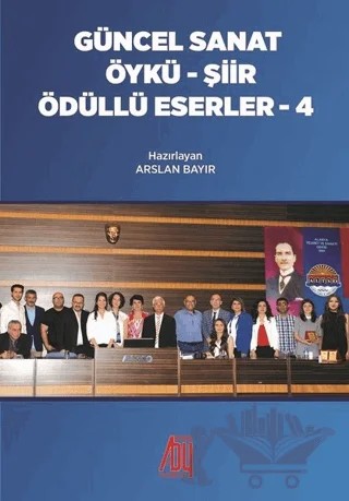 Güncel Sanat Öykü-Şiir Ödüllü Eserler 4 – Kolektif – Baygenç Yayıncılık kitap kapağı