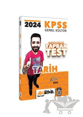 2024 KPSS GK Tarih Yaprak Test – Kadir Koç – HocaWebde Yayınları kitap kapağı