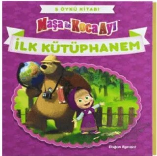 Maşa İle Koca Ayı - İlk Kütüphanem – Kolektif – Doğan Egmont Yayıncılık kitap kapağı