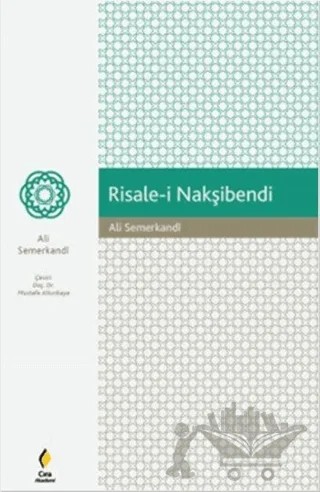 Risale-i Nakşibendi – Ali Semerkandi – Çıra Yayınları kitap kapağı