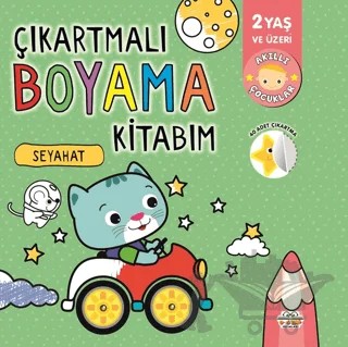 Çıkartmalı Boyama Kitabım - Seyahat – Kolektif – 0-6 Yaş Yayınları kitap kapağı