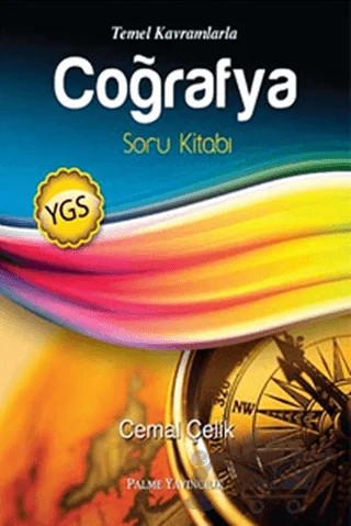 Palme YGS Coğrafya Soru Kitabı – Cemal Çelik – Palme Yayınları kitap kapağı