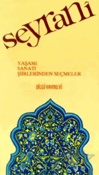 Seyrani – Derleme – Bilgi Yayınevi kitap kapağı