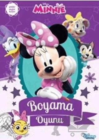 Disney Minnie Boyama Oyunu – Kolektif – Doğan Egmont Yayıncılık kitap kapağı