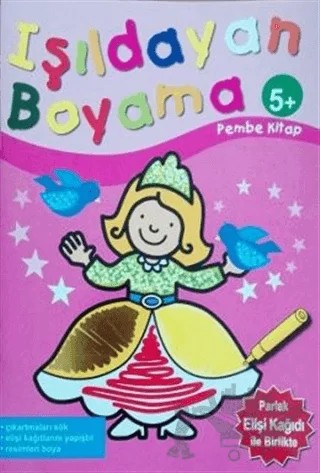 Işıldayan Boyama 5+ (Pembe Kitap) – Kolektif – Revzen Kitap kitap kapağı