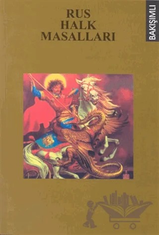 Rus Halk Masalları – Derleme – Multilingual Yabancı Dil Yayınları kitap kapağı