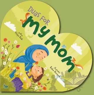 Duas For My Mom (İngilizce Annem İçin Dualar) – Hülya Köşk – Puset Kitap kitap kapağı