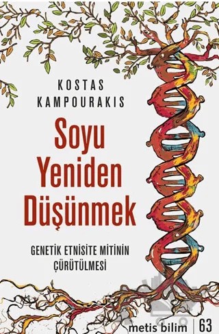 Soyu Yeniden Düşünmek – Kostas Kampourakis – Metis Yayınları kitap kapağı