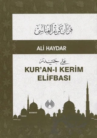 Kur'anı Kerim Elifbası – Ali Haydar – Muallim Neşriyat kitap kapağı