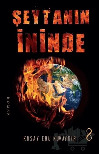 Şeytanın İninde – Kusay Ebu Kuvaydır – Bengisu Yayınları kitap kapağı