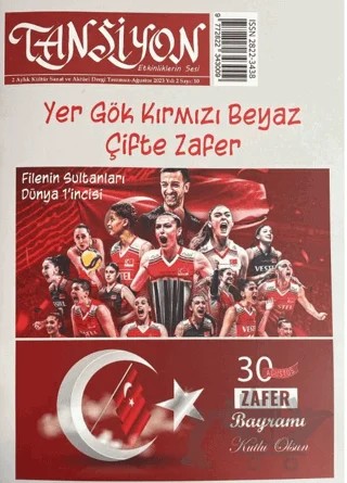 Tansiyon Aylık Kültür Sanat ve Aktüel Dergisi Sayı: 10 Temmuz - Ağustos 2023 – Dilkitap Yayınları kitap kapağı