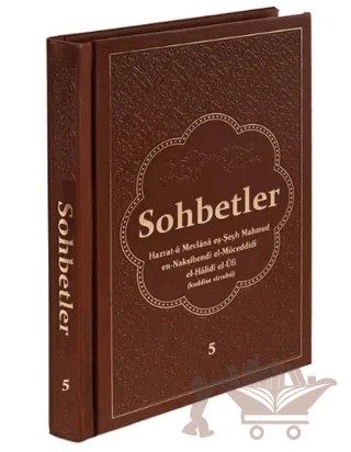 Sohbetler 5 (Deri Cilt) – Mahmud Ustaosmanoğlu – Ahıska Yayınevi kitap kapağı