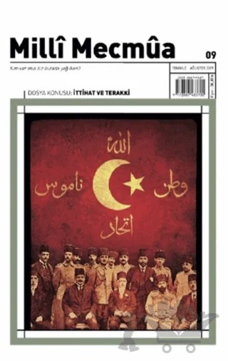 Milli Mecmua Dergisi Sayı: 9 Temmuz - Ağustos 2019 – Milli Mecmua Dergisi kitap kapağı