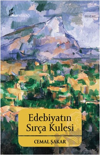 Edebiyatın Sırça Kulesi – Cemal Şakar – Okur Kitaplığı kitap kapağı