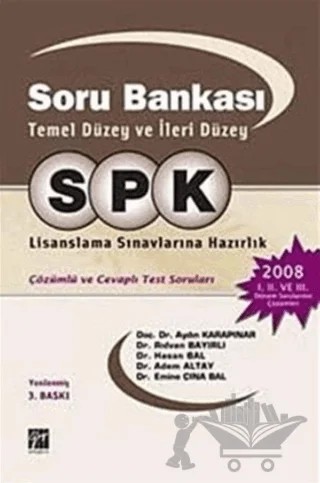 SPK Soru Bankası Temel Düzey ve İleri Düzey – Aydın Karapınar – Gazi Kitabevi kitap kapağı