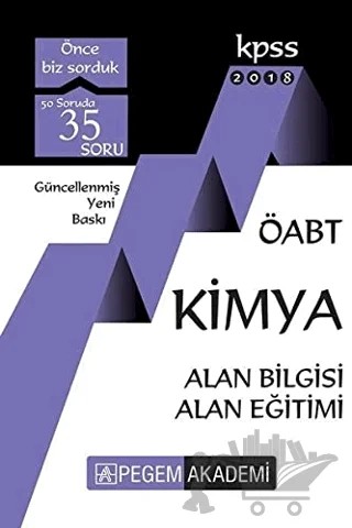 2018 KPSS ÖABT Kimya Konu Anlatımlı – Kolektif – Pegem Akademi Yayıncılık kitap kapağı
