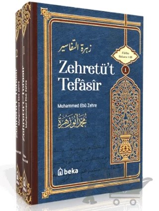 Muhammed Ebu Zehra Tefsiri - Zehretüt Tefasir - 2 Cilt Takım – Muhammed Ebu Zehra – Beka Yayınları kitap kapağı