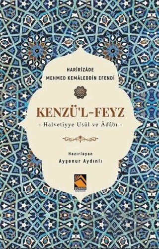 Kenzü'l-Feyz – Ayşenur Aydınlı – Buhara Yayınları kitap kapağı