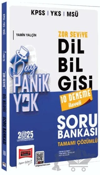 2025 KPSS YKS MSÜ Tamamı Çözümlü Panik Yok Zor Seviye Dil Bilgisi Soru Bankası (10 Deneme İlaveli) – Yamin Yalçın – Yargı Yayınevi kitap kapağı
