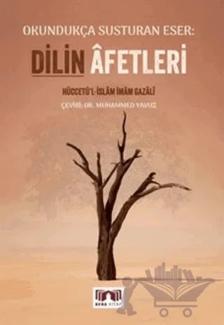 Dilin Afetleri Okundukça Susturan Eser – İmam Gazali – Bera Kitap kitap kapağı