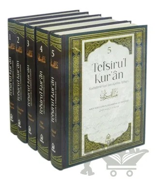 Tefsiru'l Kur'an Hadislerle Kur'an-ı Kerim Tefsiri Seti - 5 Kitap Takım – Abdürrezzak Es-Sanani – Beka Yayınları kitap kapağı