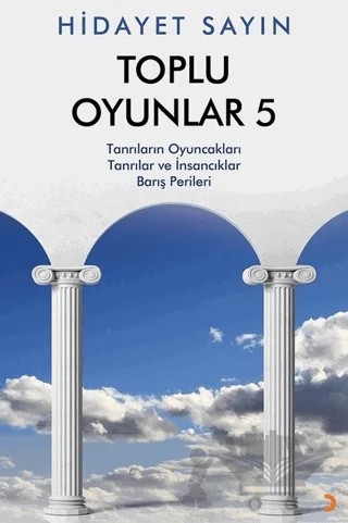 Toplu Oyunlar 5 – Hidayet Sayın – Cinius Yayınları kitap kapağı