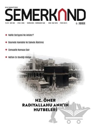 Semerkand Aylık Tasavvufi Dergi Sayı: 333 Eylül 2026 – Semerkand Yayınları kitap kapağı